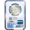 Image 2 : 1946 Iowa Half Dollar NGC MS68