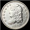 Image 1 : 1832 Capped Bust Half Dime NEARLY  UNCIRCULATED