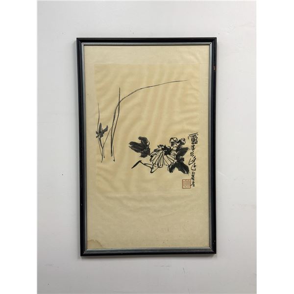 Chinese Ink Wash Painting of Chrysanthemum Attributed to Pan Tianshou