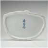 Image 4 : Japanese Porcelain Geisha Sake Decanter Tokkuri with Cork Stopper Hakusen Kiln