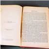Image 3 : The Holy Scriptures According to the Masoretic Text: A New Translation