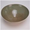 Image 2 : Multi-Colored Studio Art Glass Centerpiece Wave Bowl