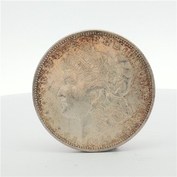 1921-S US Morgan Silver Dollar Coin Circulated