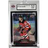 Image 1 : 2020-21 UD TH Jack Hughes - KSA 9.5 Devils