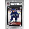 Image 2 : 2019-20 UD NCD - Quinn Hughes RC KSA 10 - Canucks