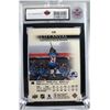 Image 2 : 2018-19 UD Canvas - Nathan MacKinnon KSA 10 - Avalanche