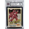 Image 1 : 1981-82 OPC - Reed Larson KSA 9.5 - Red Wings