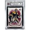 Image 1 : 2021-22 SP - Jeremy Swayman RC KSA 10 - Bruins
