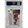 Image 2 : 1991 UD - Alexei Zhamnov RC PSA 7 - Soviets