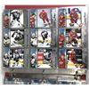 Image 1 : 1997-98 OMEGA Hockey FULL Set - 1-250 w/ Pages & Binder
