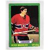 Image 1 : 1973-74 OPC Frank Mahovlich - Canadiens