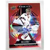 Image 1 : 2022-23 UD Red Rainbow AUTO - Mads Sogaard - Senators