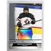 Image 1 : 2023 UD Junior Macklin CELEBRINI - Canada