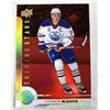 Image 1 : 2017-18 UD Shining Stars - Connor MCDAVID - Oilers