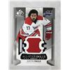 Image 1 : 2015-16 SP - Justin Faulk Game Used - Hurricanes