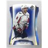 Image 1 : 2021-22 SP Die Cut BLUE - Alex Ovechkin - Capitals