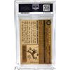 Image 2 : 1960 Topps - Al Kaline PSA 4 - Tigers
