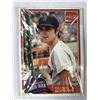 Image 2 : 1981 Topps Coca-Cola Red Soxs CELLO Pack