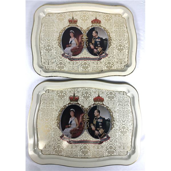 1977 Queens Silver Jubilee Metal Serving Trays x2