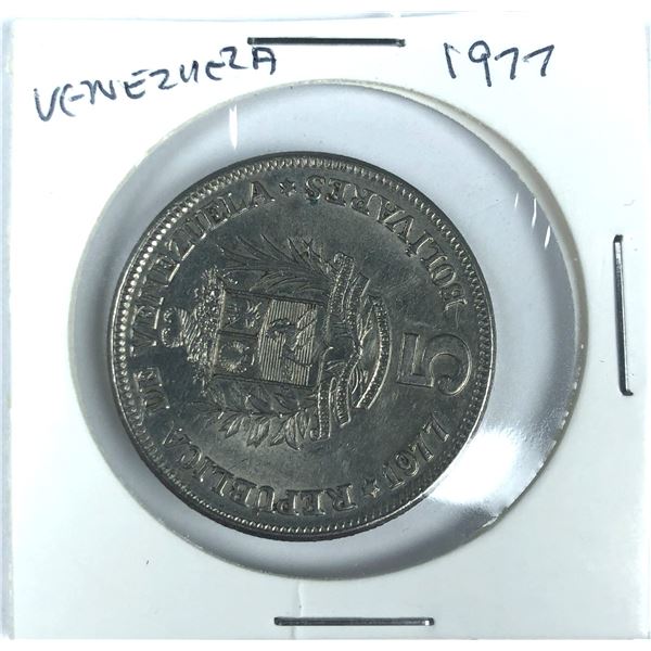 1977 Venezuela 5 Bolivares Coin