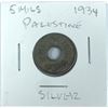 Image 1 : 1934 Palestine 5 MILS Coin