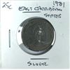 Image 1 : 1981 East Caribbean States 25 CENT Coin