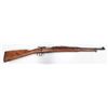 Image 1 : Mauser 1893 Spanish Mauser 7 x 57 Bole Action Rifle