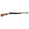 Image 11 : Stevens Model 620 Pump 16 ga Shotgun Made in USA c/w Poly Choke