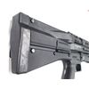 Image 2 : UTAS UTS15 Pump Action Shotgun - 14 round magazine - Made in Turkey