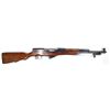 Image 1 : SKS Semi Auto Rifle 7.62 x 39 Russian Made - 1951 Matched numbers