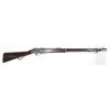 Image 1 : Martini Henry 1886 Falling Block 577/450 Cal Antique Military Rifle