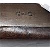 Image 7 : Martini Henry 1886 Falling Block 577/450 Cal Antique Military Rifle