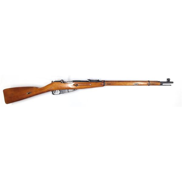 Mosin Nagant Russian Bolt Action Rifle WW2 7.62 x 54R