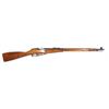 Image 1 : Mosin Nagant Russian Bolt Action Rifle WW2 7.62 x 54R