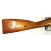 Image 2 : Mosin Nagant Russian Bolt Action Rifle WW2 7.62 x 54R