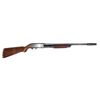 Image 1 : Stevens Model 820B Pump Action 12 ga Shotgun PARTS GUN