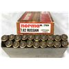 Image 1 : 7.62 Russian NORMA - 19 Rounds