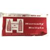 Image 2 : 30 CAL Hornady Bullets x500 - 190 Grain BT HP