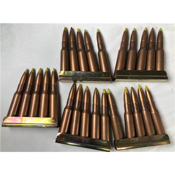7.62 x 54r Heavy Ball x25 Rounds On Clips