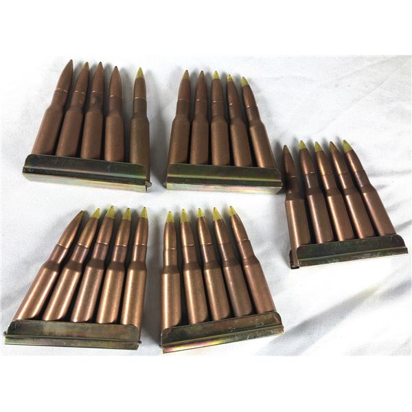 7.62 x 54r Heavy Ball x25 Rounds On Clips