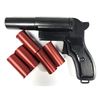 Image 1 : Polish Circle 11 26.5mm Flare Pistol w/ 5 x 12 ga Inserts