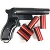 Image 3 : Polish Circle 11 26.5mm Flare Pistol w/ 5 x 12 ga Inserts