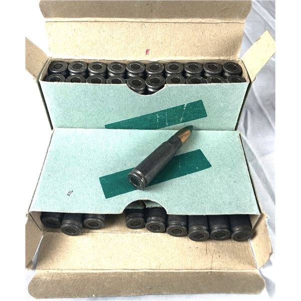 7.62 x 39 TRACER Green Tip x30 Rounds