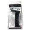 Image 1 : Mosin Nagant Buttpad - AIM New