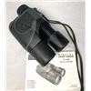Image 1 : Bushnell Digital Night Vision - 5x42 Stealthview