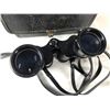 Image 3 : Bushnell 8x40 Wide View Binoculars w/ Case