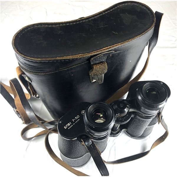 USSR 7x50 Bom 3 Binoculars w/ Case