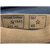 Image 2 : Mosin Nagant Russian Soviet 1943 Cotton Sling