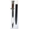 Image 1 : 1935 Brazlian Mauser Bayonet w/ Scabbard