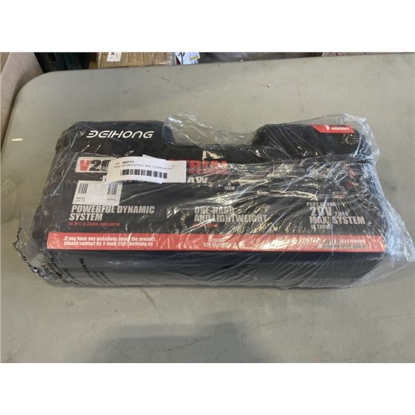 NEW V20 INDUSTRIAL MINI CHAINSAW KIT
